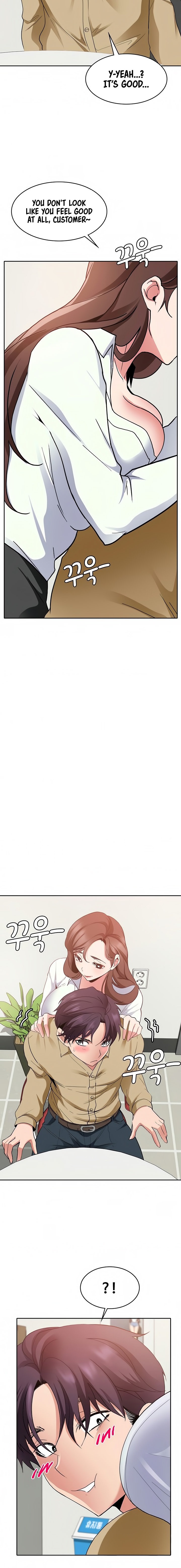 Need A Service Chapter 33