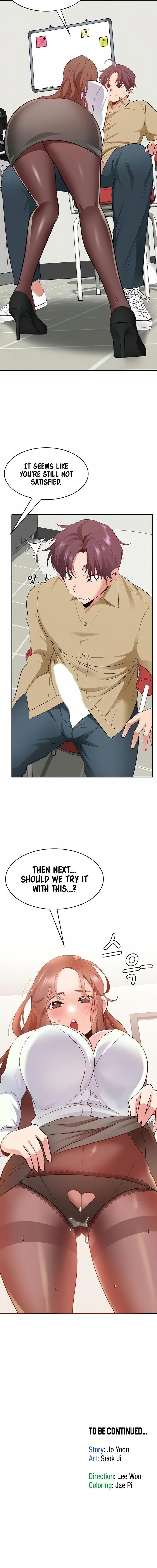 Need A Service Chapter 33