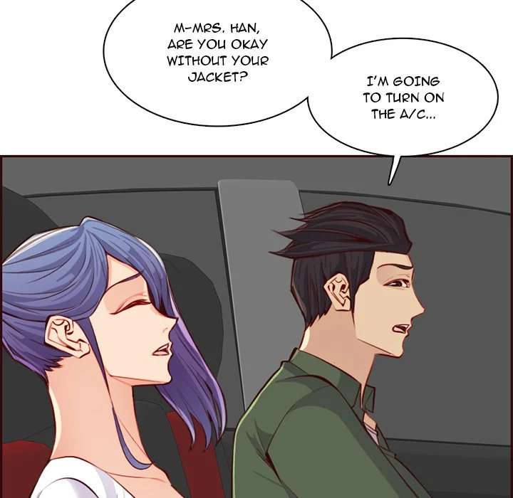 Never Too Late Chapter 103