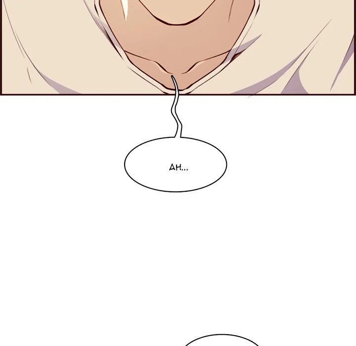 Never Too Late Chapter 105
