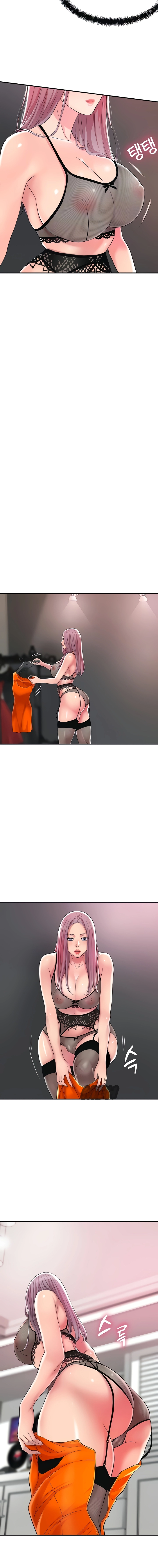 New Town Engsub Chapter 10