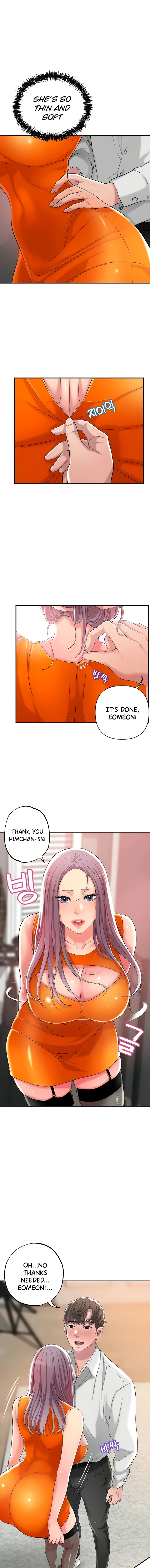 New Town Engsub Chapter 10