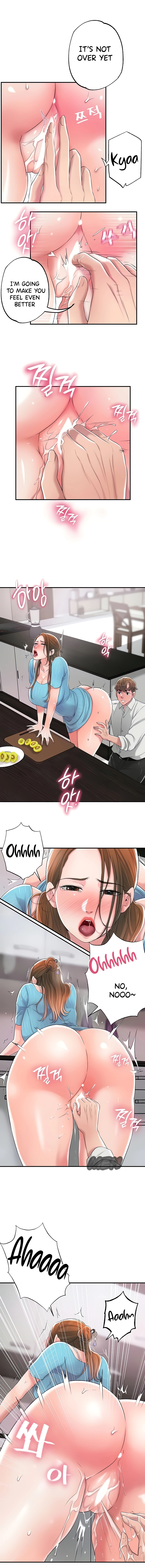 New Town Engsub Chapter 10