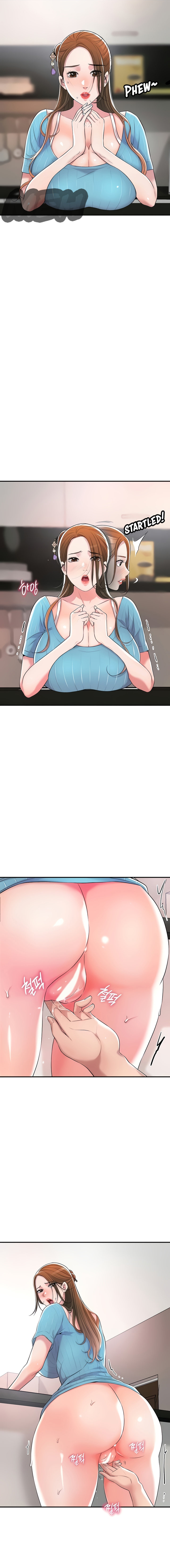 New Town Engsub Chapter 11