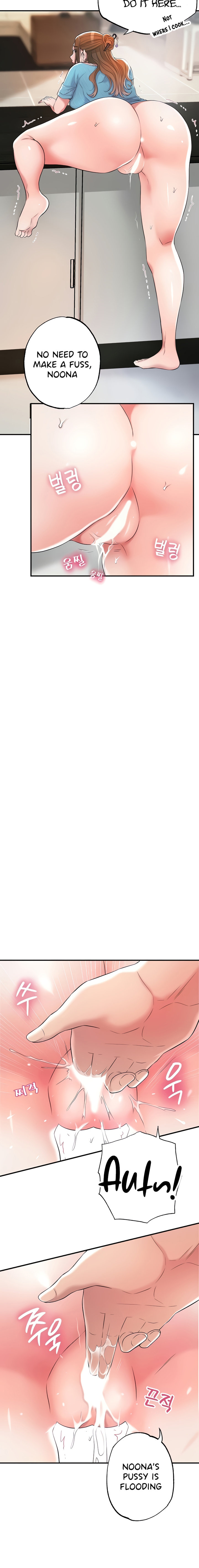 New Town Engsub Chapter 11