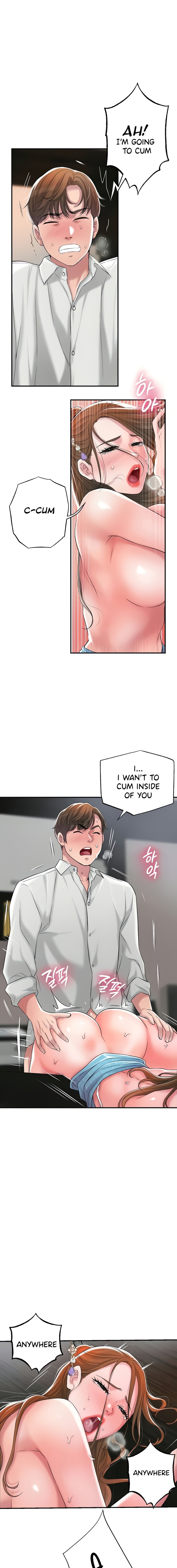 New Town Engsub Chapter 11