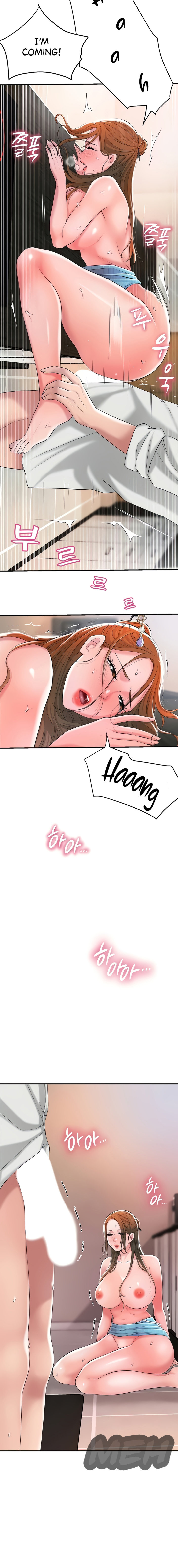 New Town Engsub Chapter 11