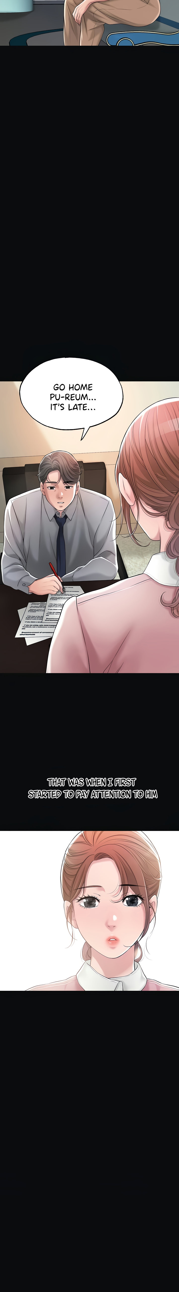 New Town Engsub Chapter 12