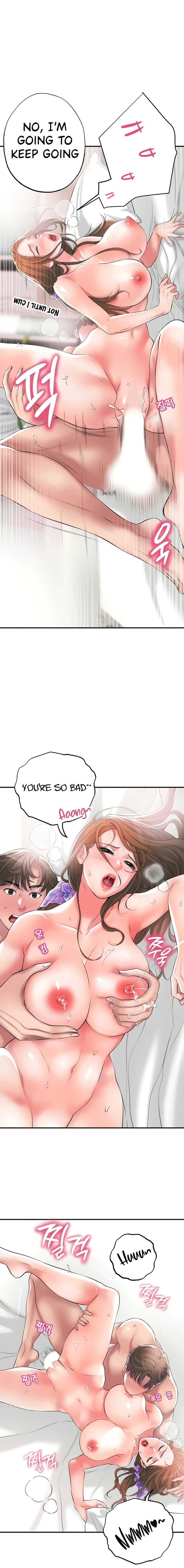 New Town Engsub Chapter 13