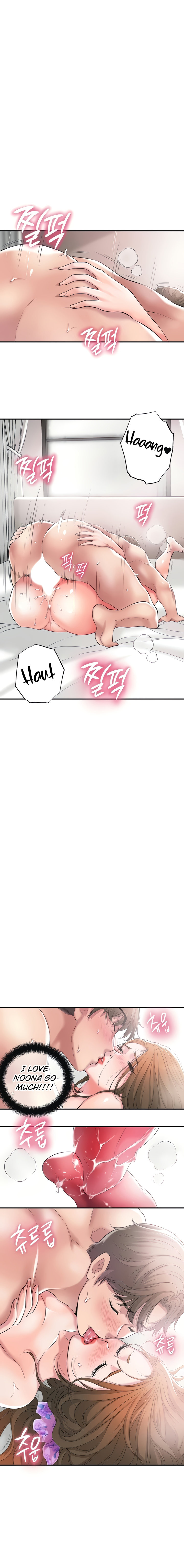 New Town Engsub Chapter 13