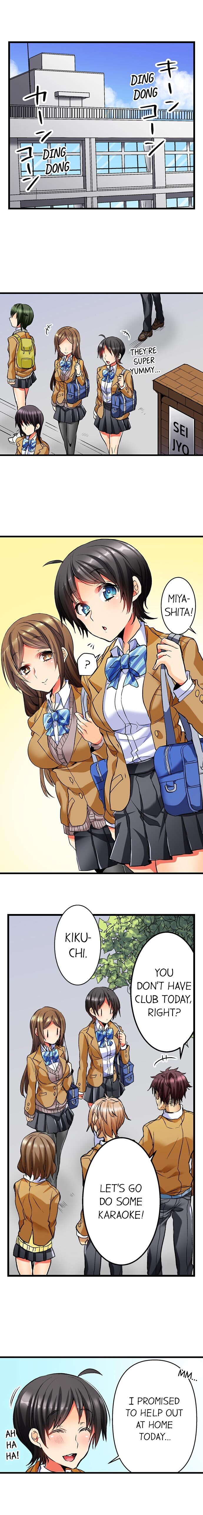 No Friendship In The Bed Chapter 01