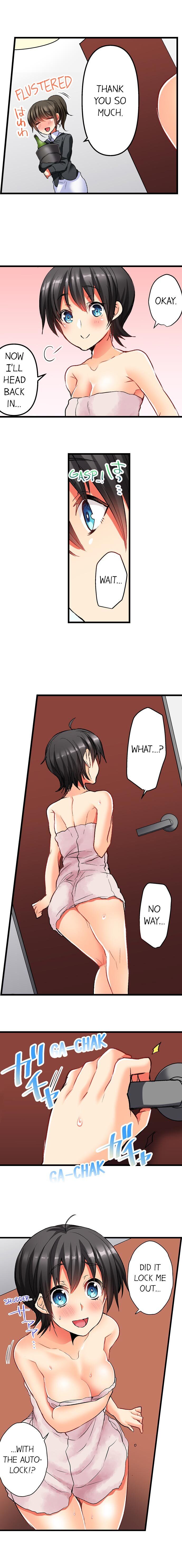 No Friendship In The Bed Chapter 01