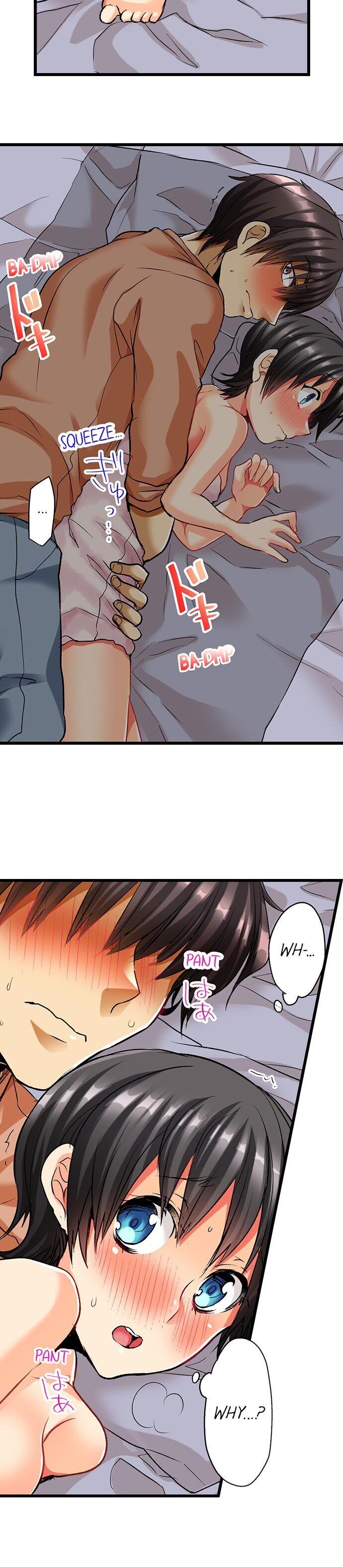 No Friendship In The Bed Chapter 02
