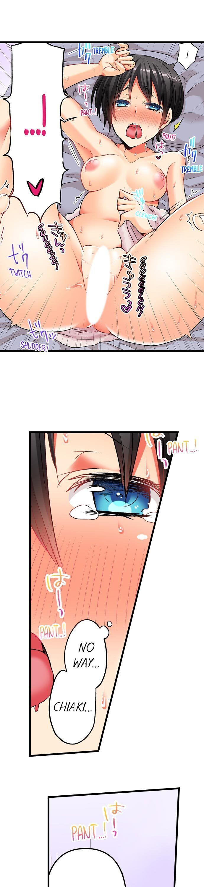 No Friendship In The Bed Chapter 04