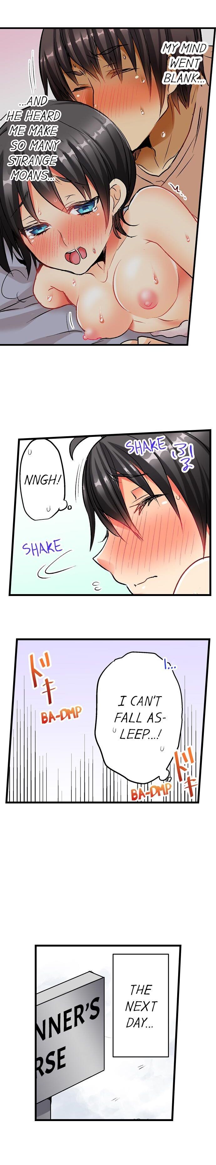 No Friendship In The Bed Chapter 04