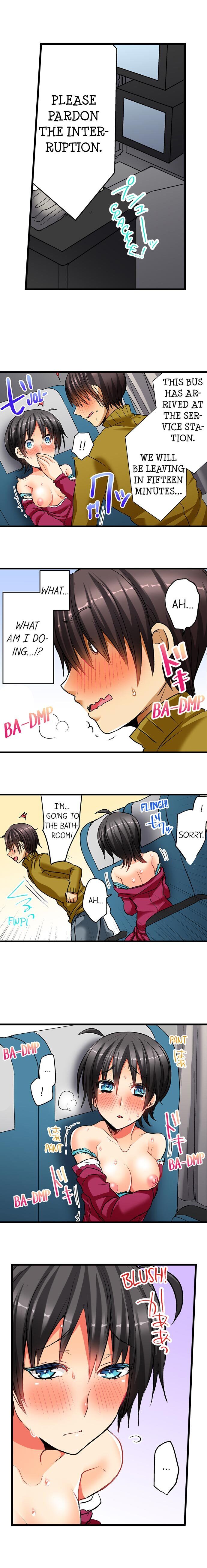 No Friendship In The Bed Chapter 05