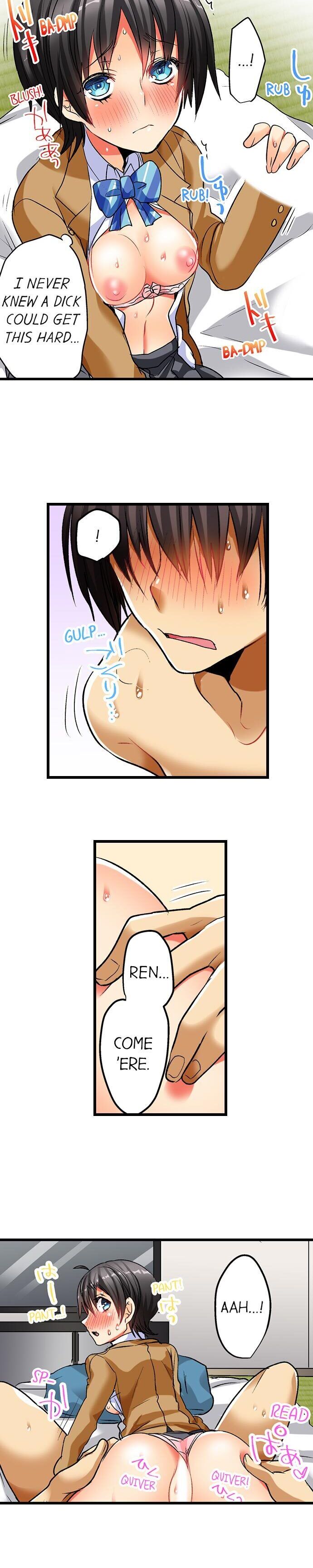 No Friendship In The Bed Chapter 06
