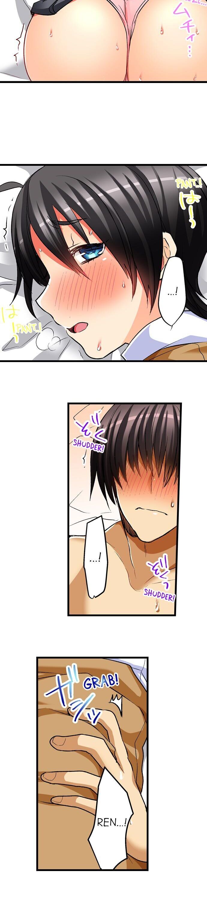 No Friendship In The Bed Chapter 07