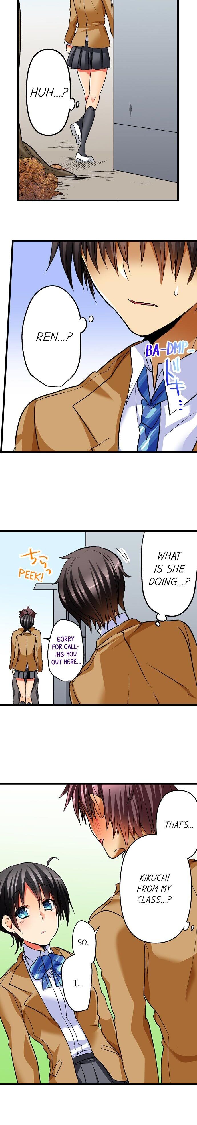 No Friendship In The Bed Chapter 07