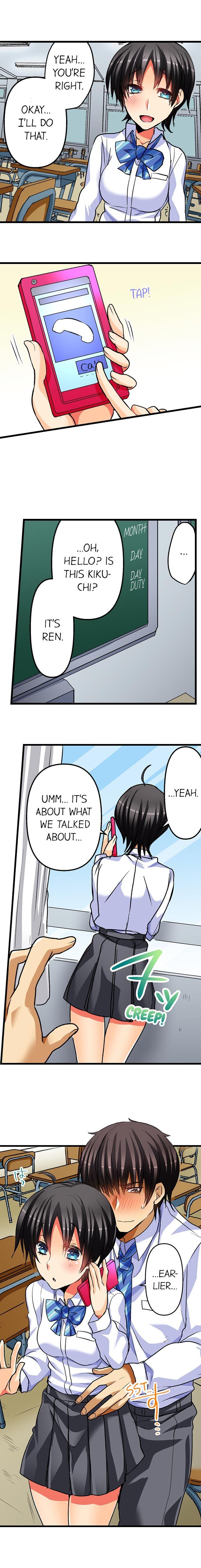 No Friendship In The Bed Chapter 08