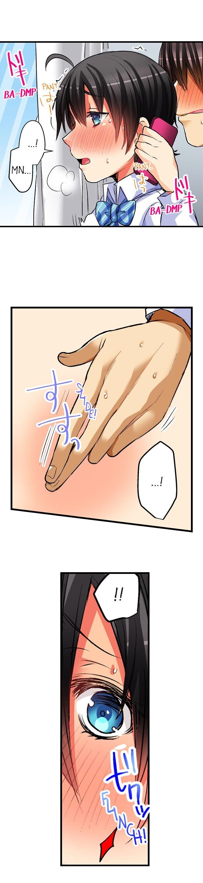 No Friendship In The Bed Chapter 09