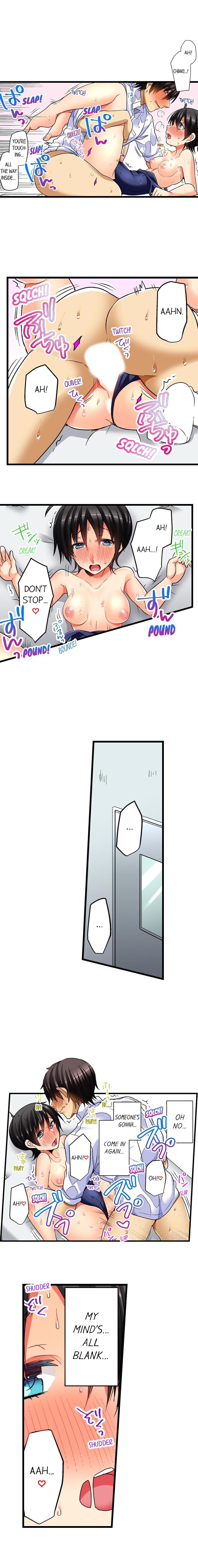 No Friendship In The Bed Chapter 12