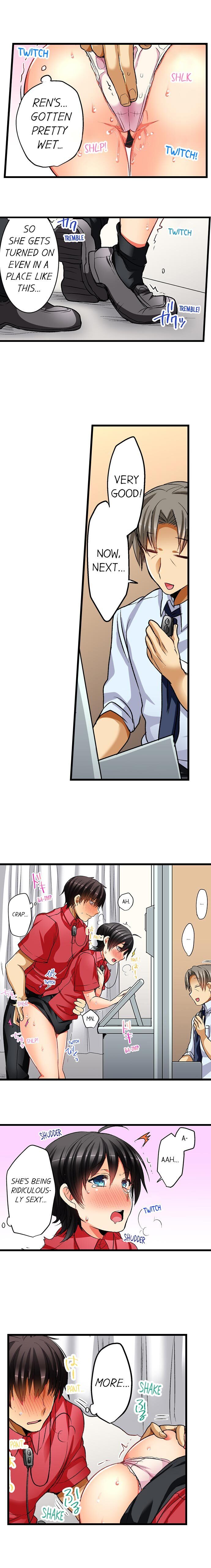 No Friendship In The Bed Chapter 14