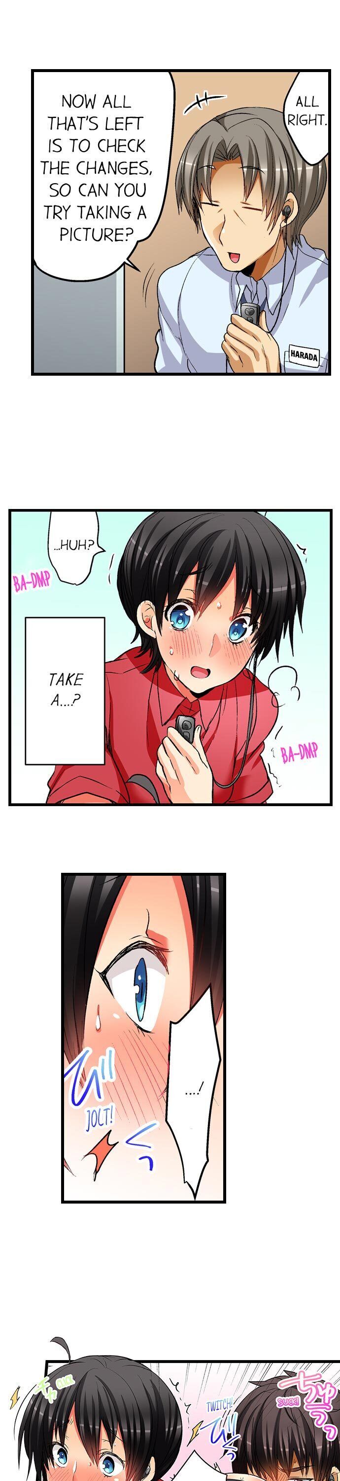 No Friendship In The Bed Chapter 14