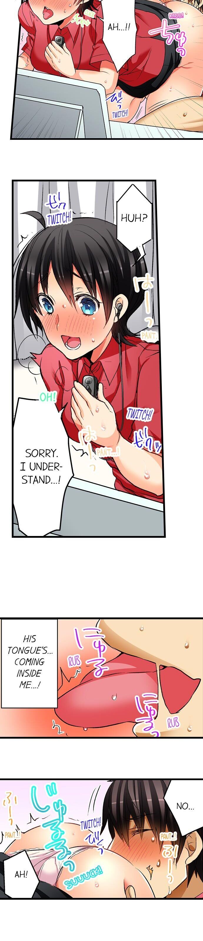 No Friendship In The Bed Chapter 14