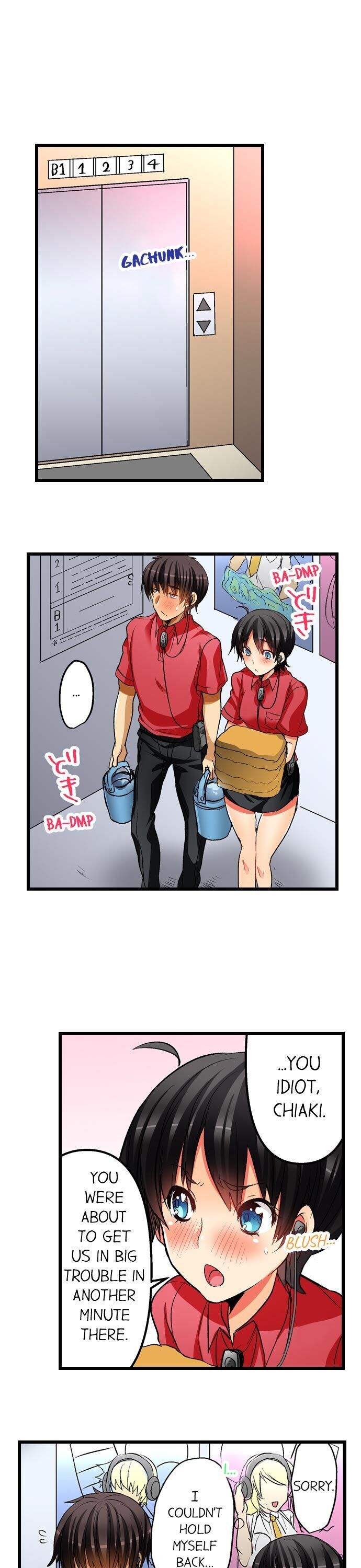 No Friendship In The Bed Chapter 14