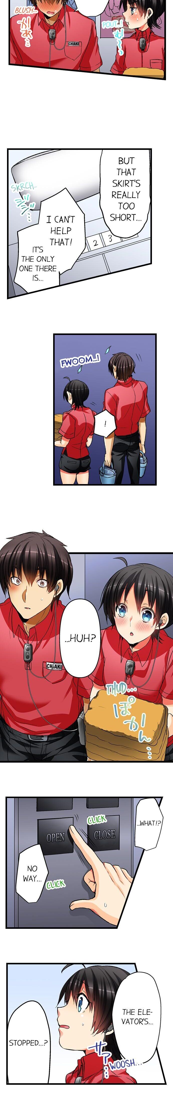 No Friendship In The Bed Chapter 14