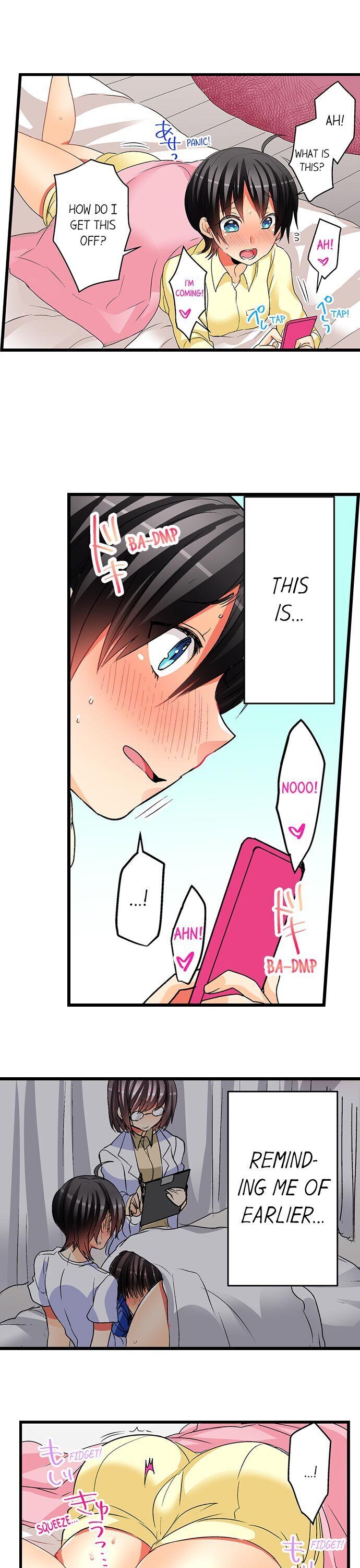 No Friendship In The Bed Chapter 18