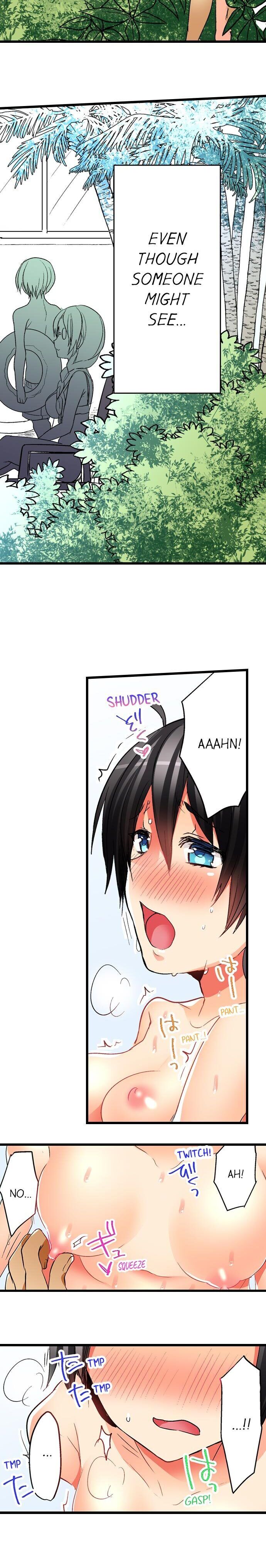 No Friendship In The Bed Chapter 24