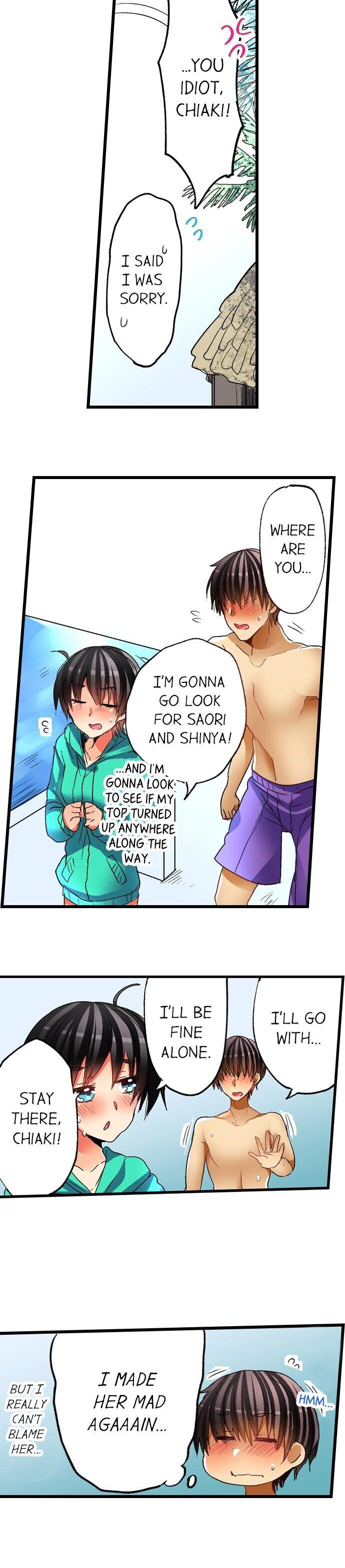 No Friendship In The Bed Chapter 24