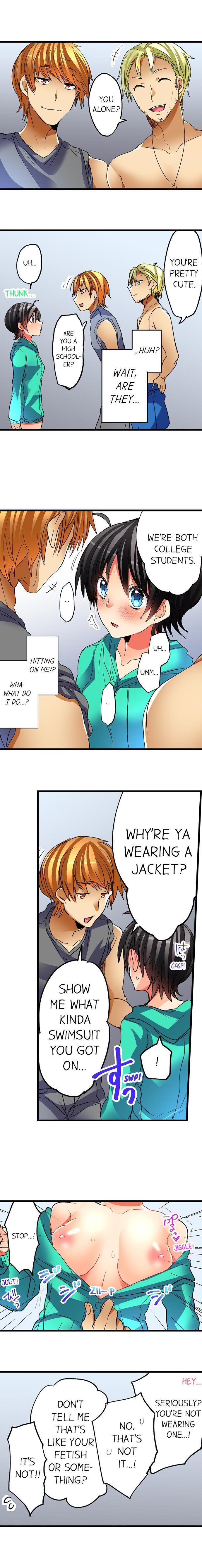 No Friendship In The Bed Chapter 24