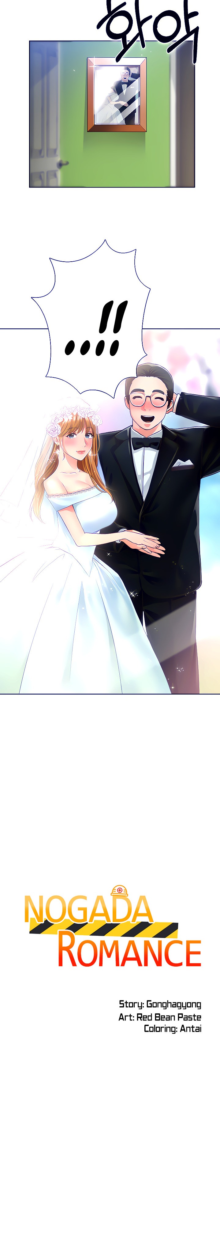 Nogada Romance Engsub Chapter 05