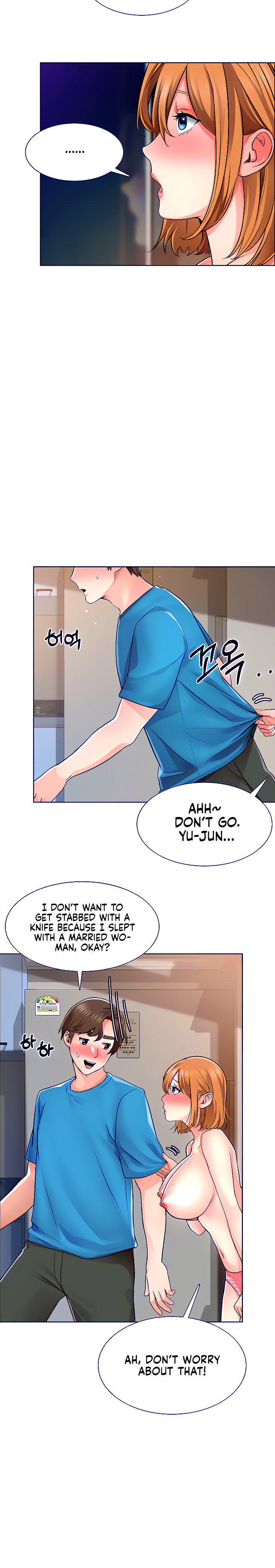 Nogada Romance Engsub Chapter 05