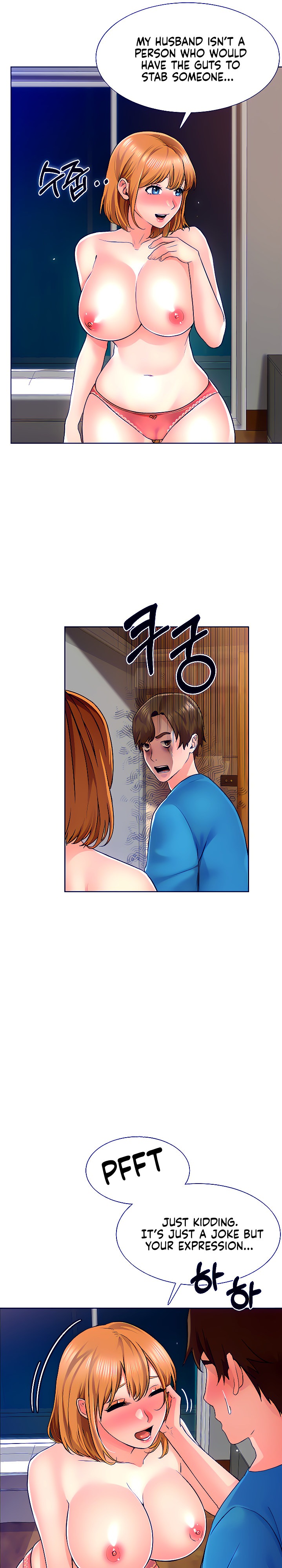Nogada Romance Engsub Chapter 05