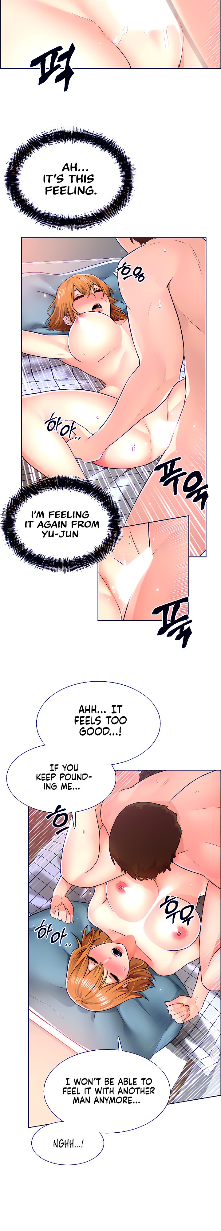 Nogada Romance Engsub Chapter 05