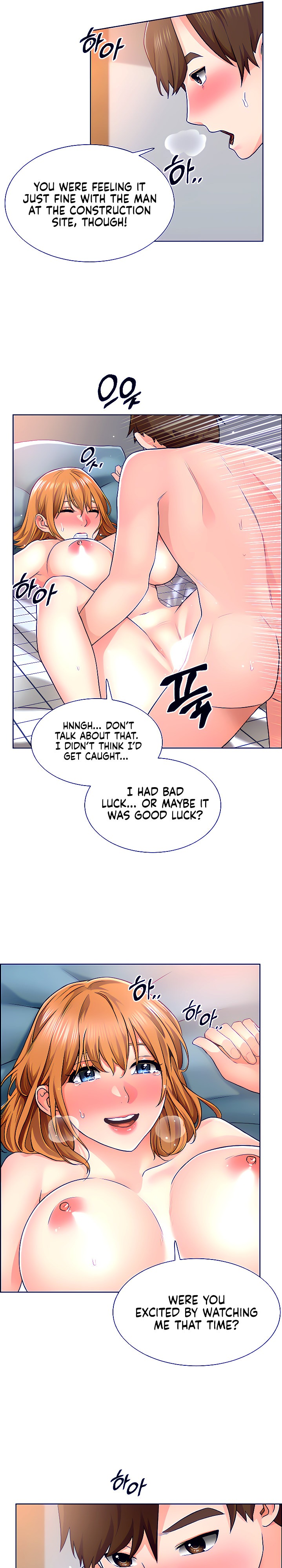 Nogada Romance Engsub Chapter 05