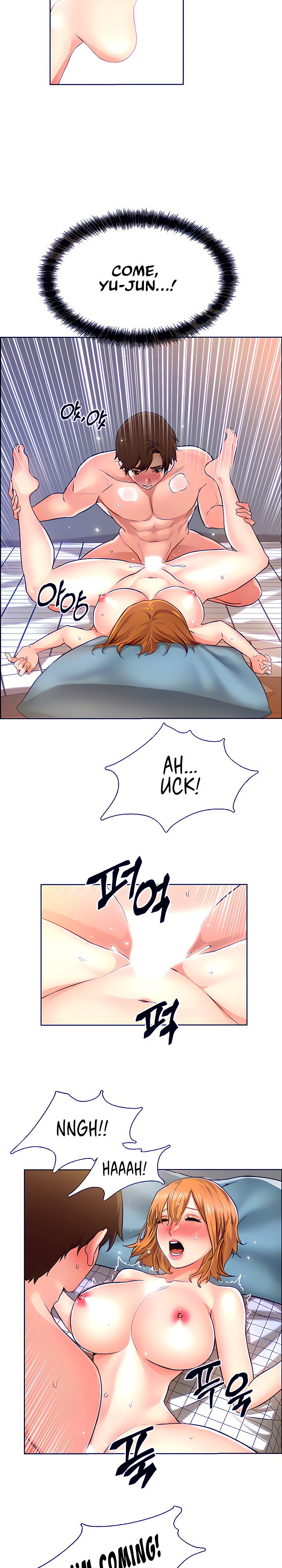 Nogada Romance Engsub Chapter 05