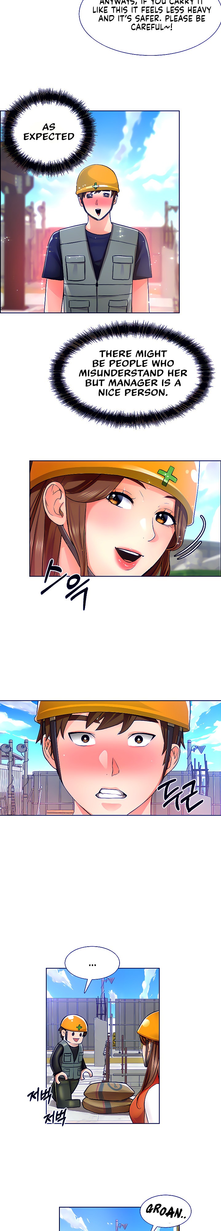 Nogada Romance Engsub Chapter 05