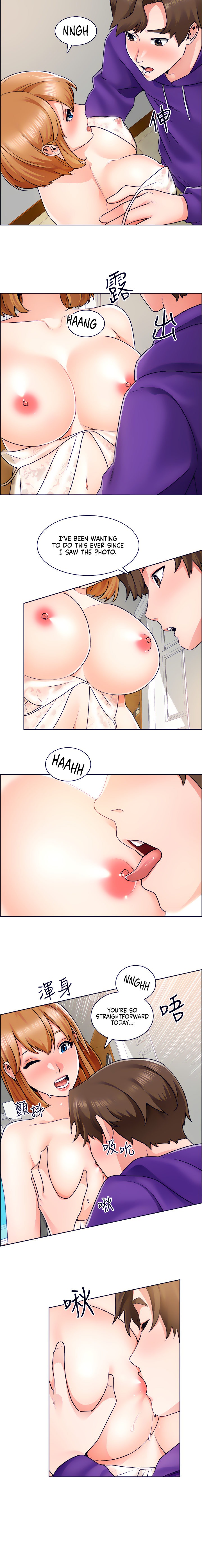 Nogada Romance Engsub Chapter 08