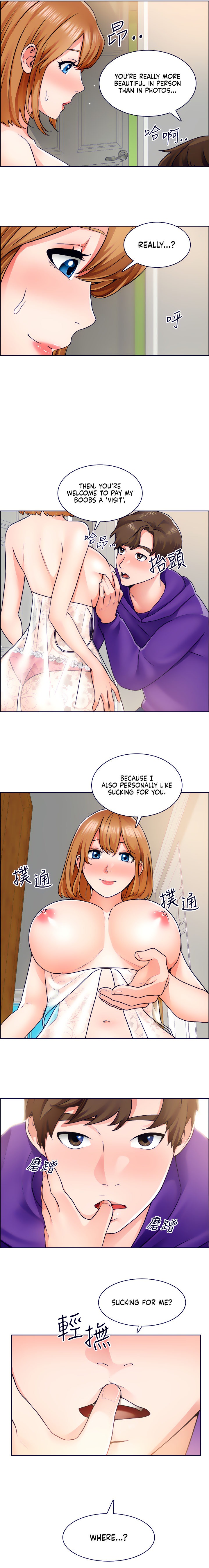 Nogada Romance Engsub Chapter 08