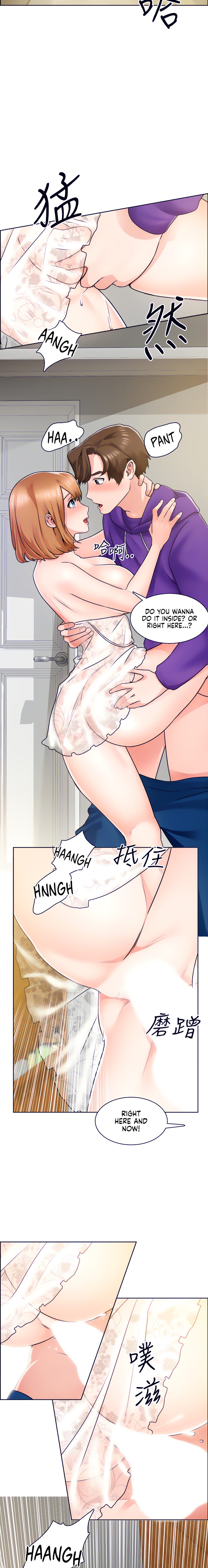 Nogada Romance Engsub Chapter 08