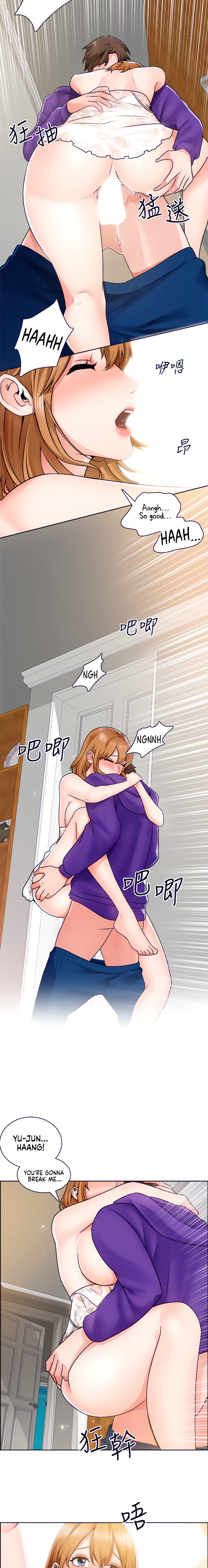 Nogada Romance Engsub Chapter 08