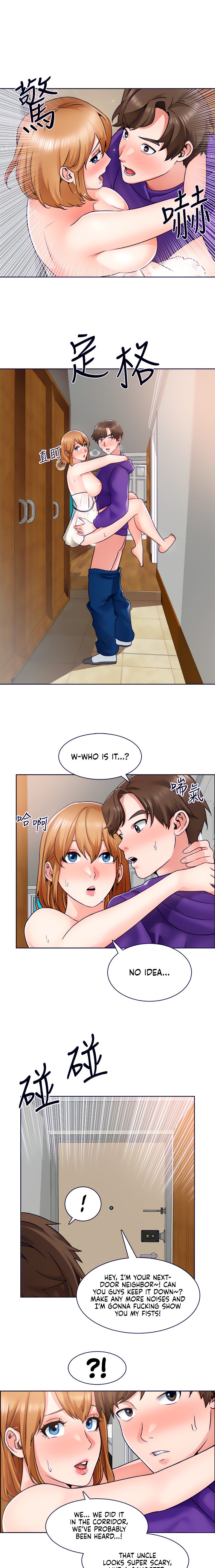 Nogada Romance Engsub Chapter 08