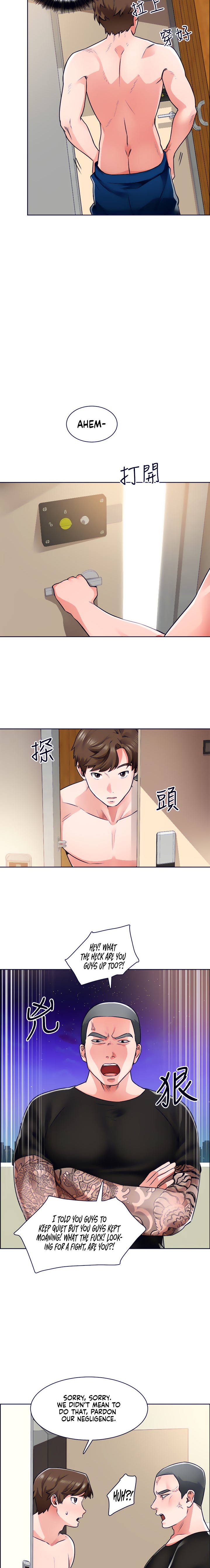 Nogada Romance Engsub Chapter 09