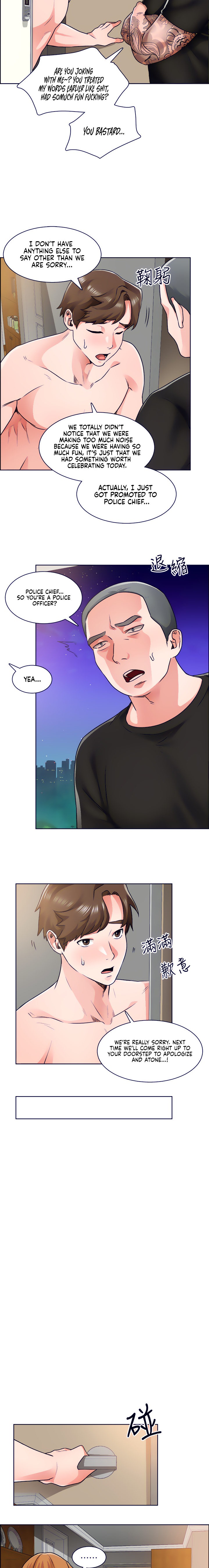 Nogada Romance Engsub Chapter 09
