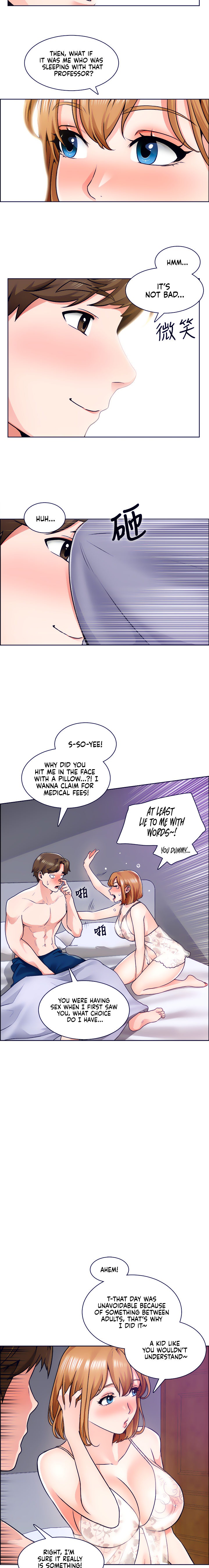 Nogada Romance Engsub Chapter 09